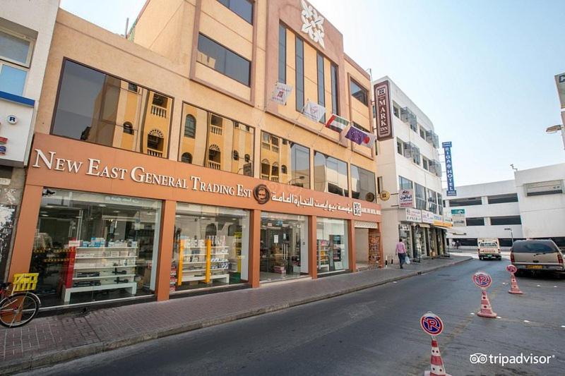 Mark Inn Hotel Deira Dubai Luaran gambar
